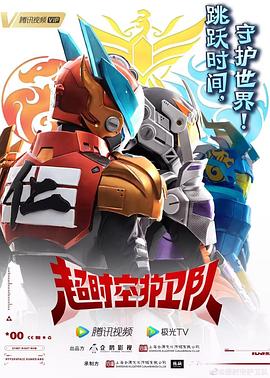 影音先锋国产国语精品