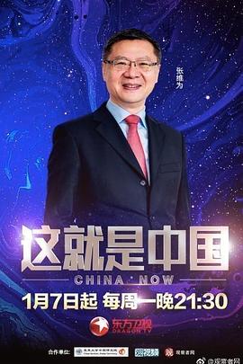 2025影音先锋在线资源无码
