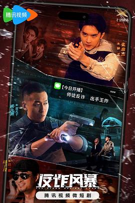 欧美人善交在线看视频